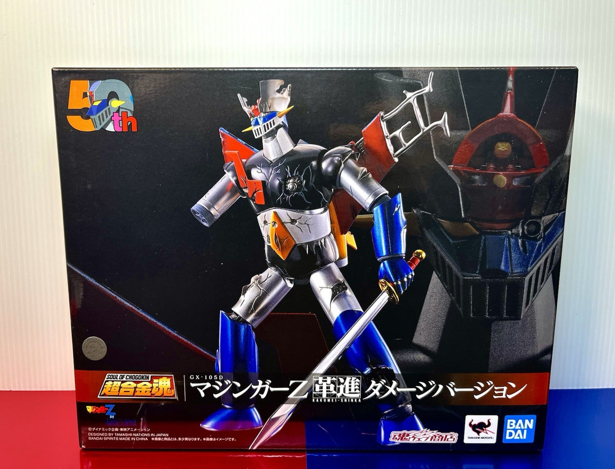 Bandai Soul of Chogokin Mazinger Z 50th- GX-105D MAZINGER Z