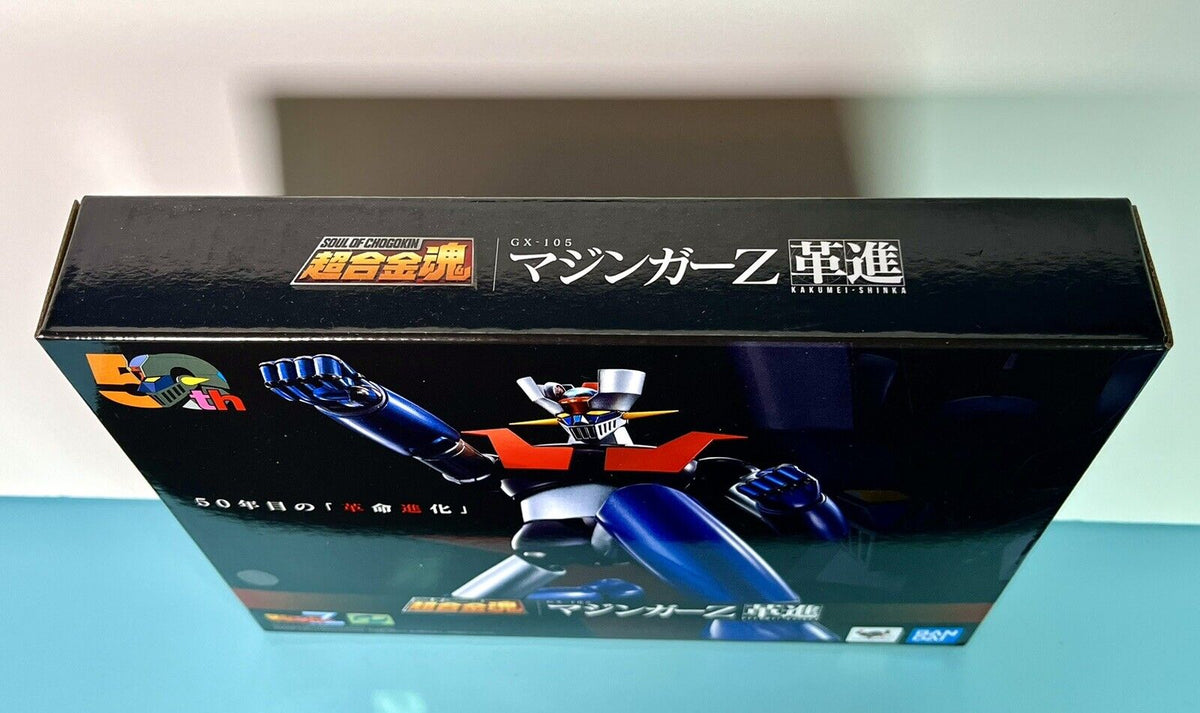 Bandai Soul of Chogokin Mazinger Z 50th - GX-105 MAZINGER Z