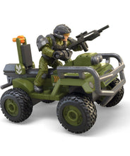 Load image into Gallery viewer, 46573412