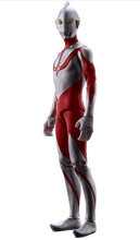 Load image into Gallery viewer, 2022 Bandai Namco Ultra Action Figure - Nise Sin ULTRAMAN Action Figure