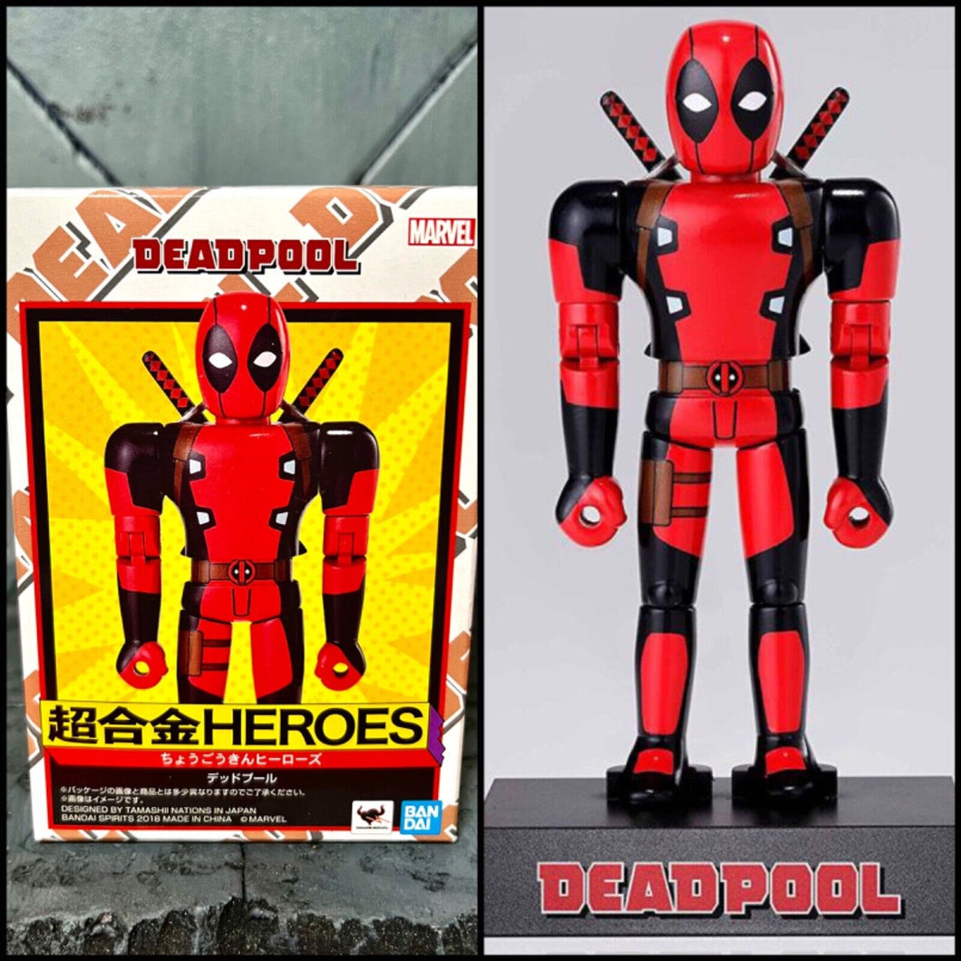2018 Bandai Spirits Marvel Chogokin Heroes DEADPOOL 3.9in (10cm) Mini Figure