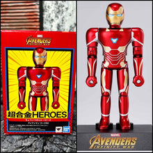 Load image into Gallery viewer, 2018 Bandai Spirits Marvel Chogokin Heroes IRON MAN Mark 50 3.9in (10cm) Figure