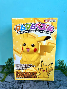 2022 Pokémon - Pikachu Kumu-Kumu 3D Jigsaw Puzzle