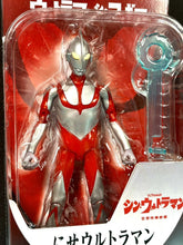 Load image into Gallery viewer, 2022 Bandai Namco Ultra Action Figure - Nise Sin ULTRAMAN Action Figure
