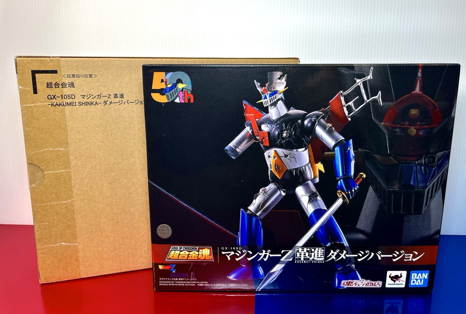 Bandai Soul of Chogokin Mazinger Z 50th- GX-105D MAZINGER Z