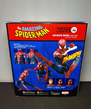 Load image into Gallery viewer, 46683277