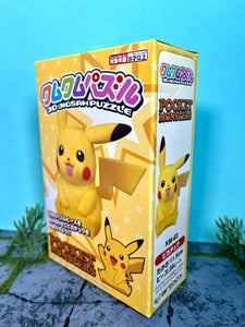 2022 Pokémon - Pikachu Kumu-Kumu 3D Jigsaw Puzzle