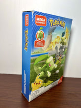 Load image into Gallery viewer, 43892565