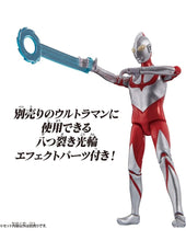 Load image into Gallery viewer, 2022 Bandai Namco Ultra Action Figure - Nise Sin ULTRAMAN Action Figure