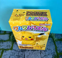 Load image into Gallery viewer, 2022 Pokémon - Pikachu Kumu-Kumu 3D Jigsaw Puzzle