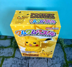 2022 Pokémon - Pikachu Kumu-Kumu 3D Jigsaw Puzzle