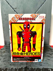 2018 Bandai Spirits Marvel Chogokin Heroes DEADPOOL 3.9in (10cm) Mini Figure