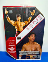 Load image into Gallery viewer, 2024 WWE Ultimate Edition- The Monday Night Wars: EDDIE GUERRERO (WCW 2/9/1998)
