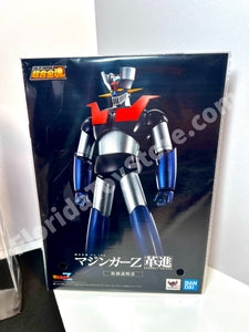 Bandai Soul of Chogokin Mazinger Z 50th - GX-105 MAZINGER Z Diecast Metal Figure