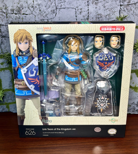 The Legend of Zelda : Figurine Link de 26 cm - WII U The Legend of Zelda : Figurine Link de 26 cm - WII U