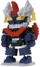 Load image into Gallery viewer, 2021 Kawada - Nanoblock Charanano Series - GREAT MAZINGER (#37)