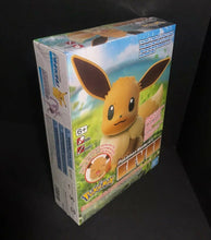Load image into Gallery viewer, Bandai Pokemon Let&#39;s Go Plamo 42 Select Series Eevee Figure Model Kit USA Seller