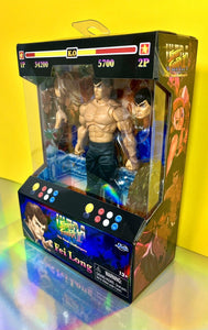 2023 Jada Toys Ultra Street Fighter II The Final Challengers- FEI LONG Figure