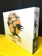 Load image into Gallery viewer, 2022 Icon Heroes The Karate Kid Mr. Miyagi and Daniel Miyagi-Do Training 2-Pack