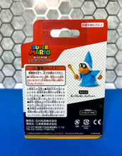 Load image into Gallery viewer, Sangei (Japanese) Super Mario 2.5in Figure: MAGIKOOPA / KAMEK