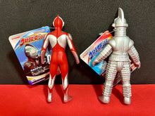 Load image into Gallery viewer, Bandai Ultraman Ultra Hero Series - Ultraman &amp; Windam 2-Figure Bundle!