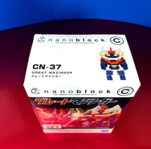 Load image into Gallery viewer, 2021 Kawada - Nanoblock Charanano Series - GREAT MAZINGER (#37)