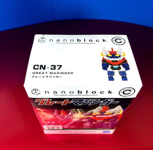 2021 Kawada - Nanoblock Charanano Series - GREAT MAZINGER (#37)