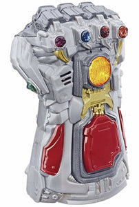 Hasbro Marvel Endgame Ironman Infinity Gauntlet Electronic Lights Sounds In Hand