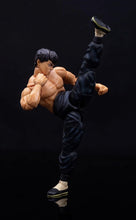 Load image into Gallery viewer, 2023 Jada Toys Ultra Street Fighter II The Final Challengers- FEI LONG Figure