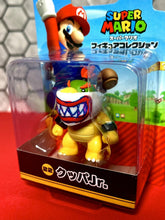 Load image into Gallery viewer, Sangei (Japanese) Super Mario 2.5in Figure: BOWSER JR.