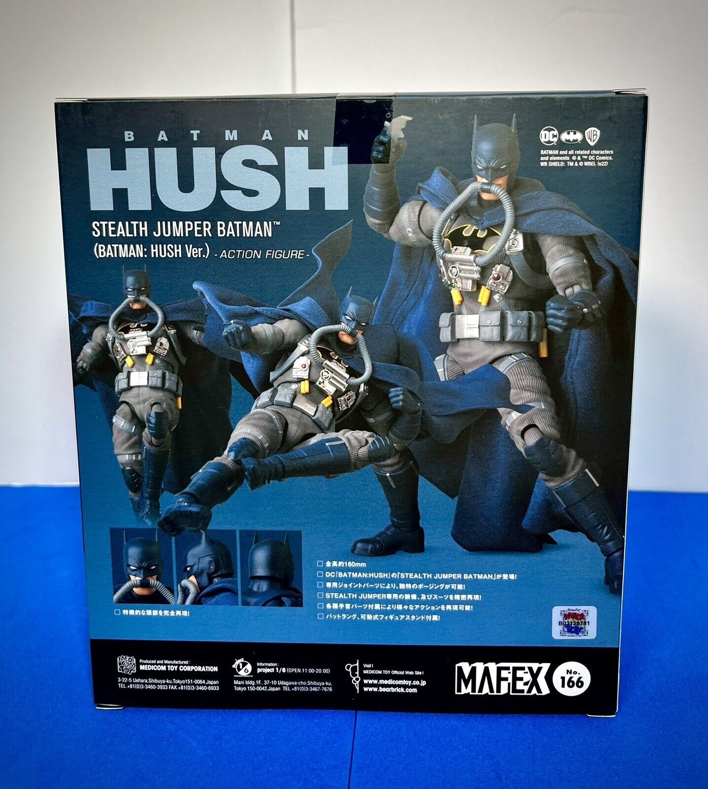 Mô Hình Chính Hãng MAFEX No.166 Stealth Jumper Batman (BATMAN: HUSH Ver Mô Hình Chính Hãng MAFEX No.166 Stealth Jumper Batman (BATMAN: HUSH Ver