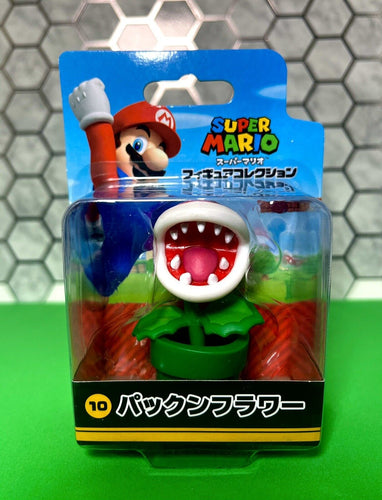 Sangei (Japanese) Super Mario 2.5in Figure: PIRANHA PLANT