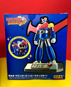 2016 Bandai Tamashii Nations - Mazinger Z (Hello Kitty Color) Chogokin Figure