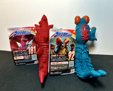 Load image into Gallery viewer, Bandai Ultraman Ultra Hero Series - Red King &amp; Gargorgon 2-Figure Bundle!