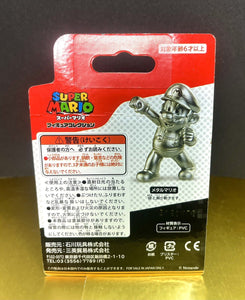Sangei (Japanese) Super Mario 2.5in Figure: METAL MARIO