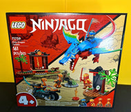 2022 LEGO NINJAGO: Ninja Dragon Temple (#71759)