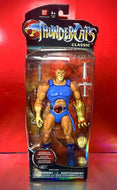 2011 Bandai Thundercats - Lion-O Collector Classic Action Figure