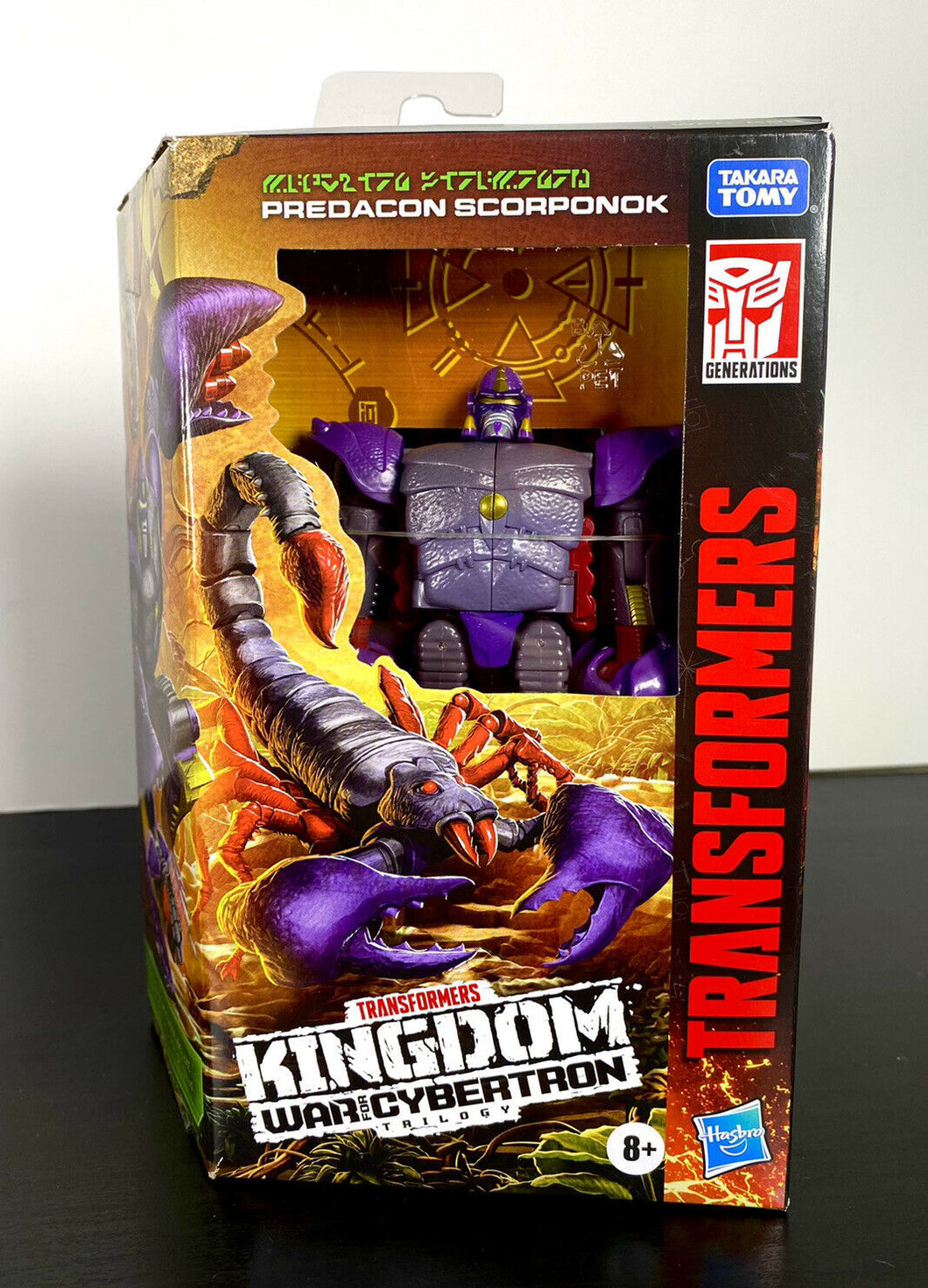 2021 Hasbro Transformers Kingdom War for Cybertron Trilogy: PREDACON SCORPONOK
