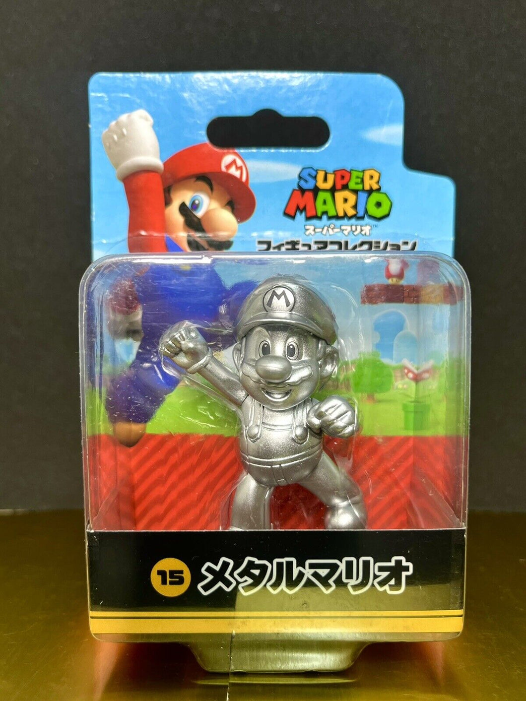 Sangei (Japanese) Super Mario 2.5in Figure: METAL MARIO