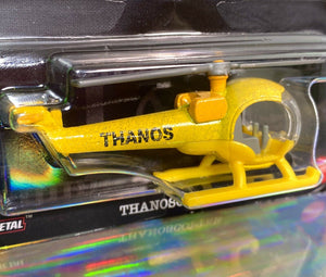 2020 Hot Wheels Premium Disney - Marvel’s LOKI - THANOSCOPTER Diecast Vehicle
