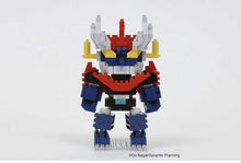 Load image into Gallery viewer, 2021 Kawada - Nanoblock Charanano Series - GREAT MAZINGER (#37)