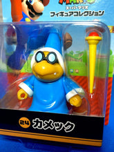 Load image into Gallery viewer, Sangei (Japanese) Super Mario 2.5in Figure: MAGIKOOPA / KAMEK