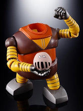 Load image into Gallery viewer, Bandai Soul of Chogokin Mazinger Z 50th Anniversary - GX-08R BOSS BOROT Figure