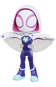 Spidey and His Amazing Friends - SPIDER-MAN, MILES MORALES & GHOST SPIDER Bundle